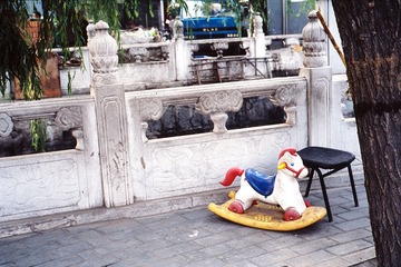 Scan-121117-0004-2.JPG
