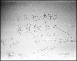 Scan-130702-0027-2.jpg