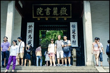 Scan-130828-0045-2.jpg