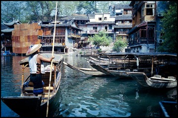 Scan-130901-0011