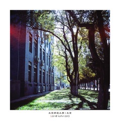 Scan-131122-0010-2