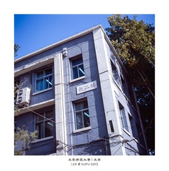 Scan-131122-0011-2