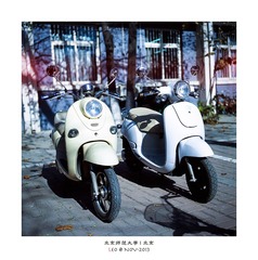 Scan-131122-0012-2