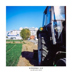 Scan-131122-0015-2