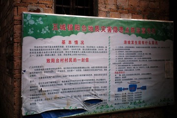 2-EPSN6506副本.jpg