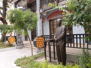 老茶坊20110714_120316_088