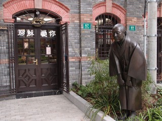 鸿德堂书房20110714_115740_077