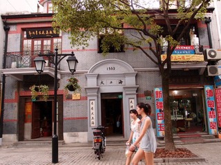 历史建筑20110714_123823_118