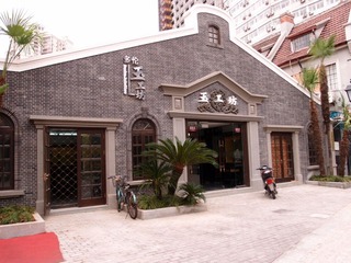 历史建筑20110714_124519_131