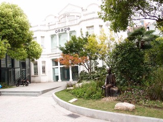 哦萨嘎20110714_120357_089