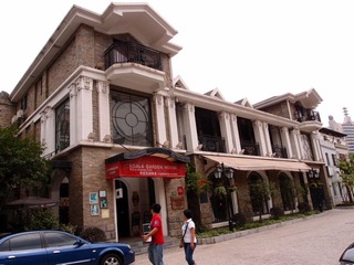原公馆20110714_124623_132