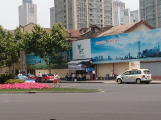 动迁房23_110740_010