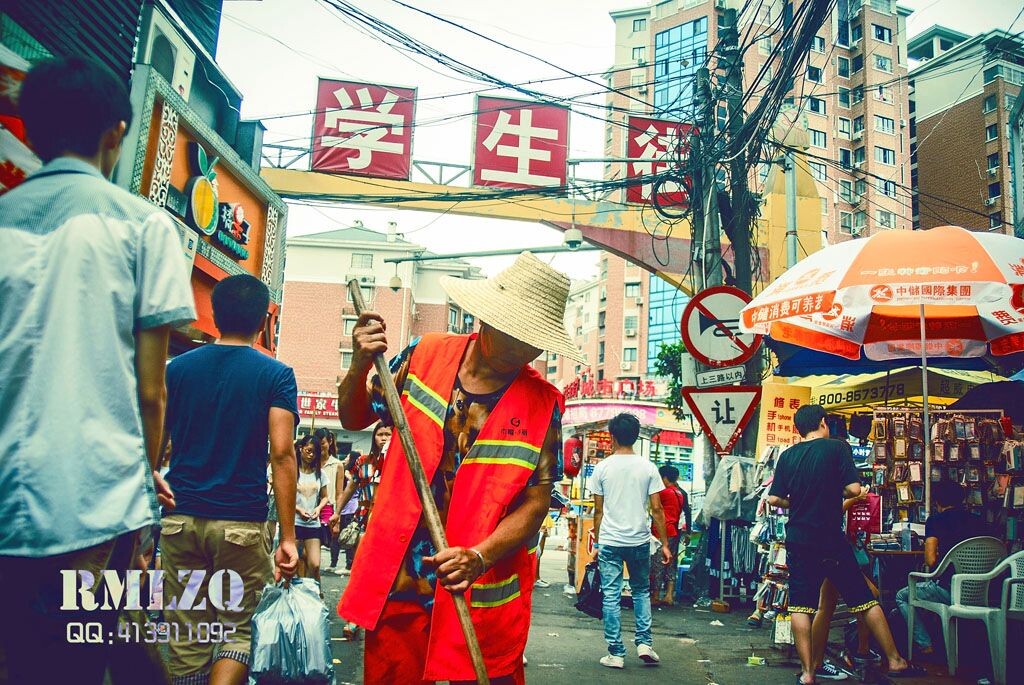 环卫工<br />
