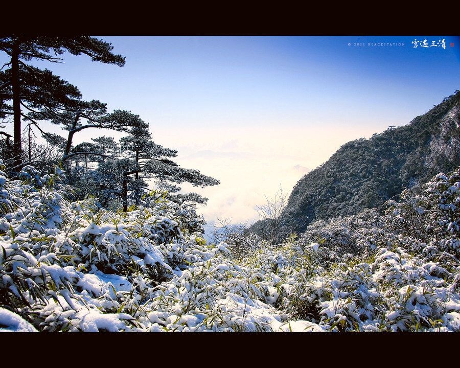日泽 / illuminate the snow<br />