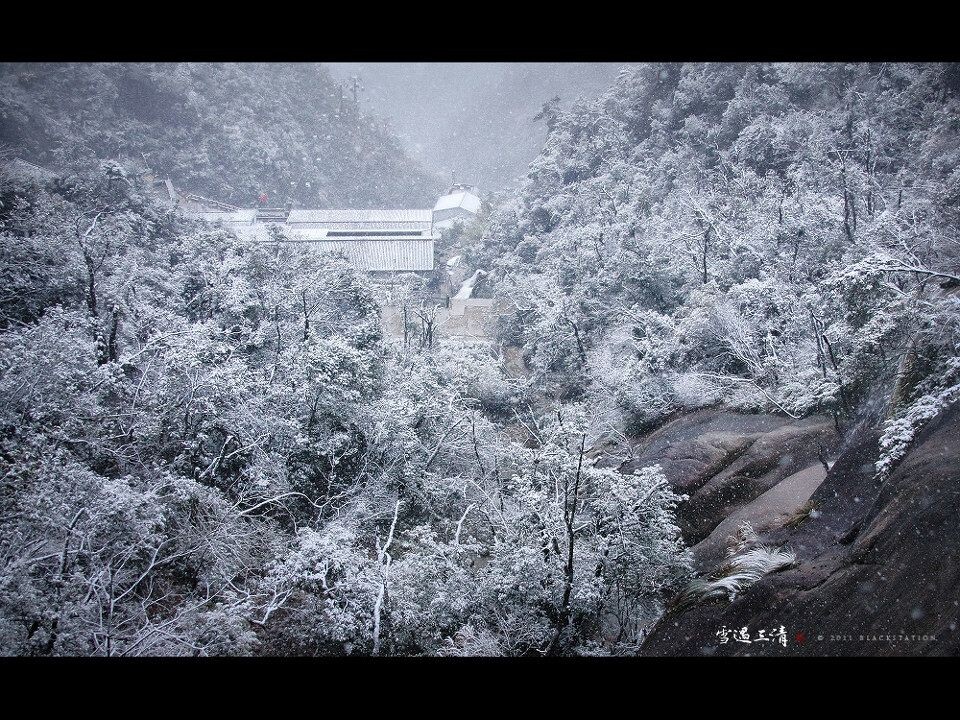 琼楼 / the snow palace<br />