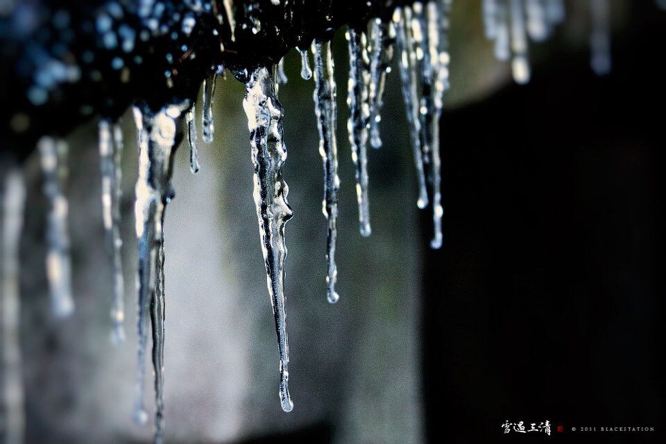 剔透 / glittering and translucent<br />