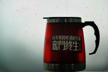 DSC04675 副本.jpg