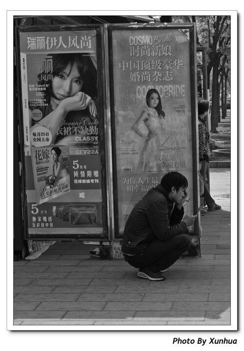 最美的人在手机里<br />
