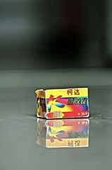 无标题_HDR2.jpg