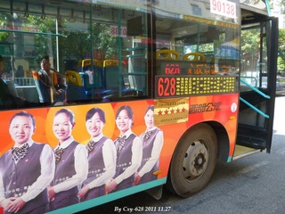 P1010361.JPG