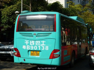 P1010363.JPG
