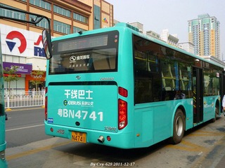 214554wbe05jiua770tqty.jpg