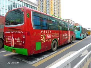 203916l1gmeegeggmk7qwq.jpg