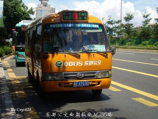 P8184970.jpg