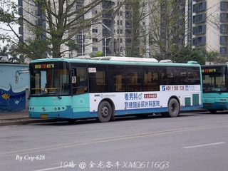 124959gdtu880bt77xogps.jpg