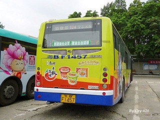P1040721.jpg