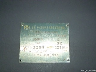 P1040401.jpg