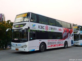 P1040432.jpg
