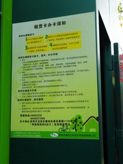 P1080070.jpg
