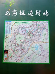 P1080071.jpg
