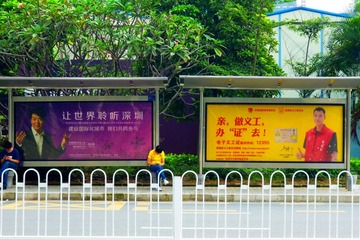P1090105.jpg