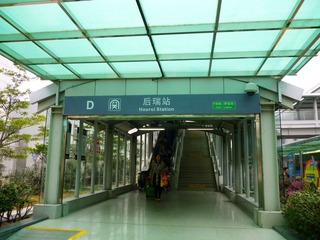 P1120210