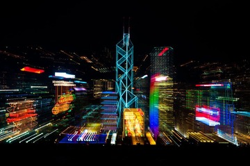 荧动夜港
