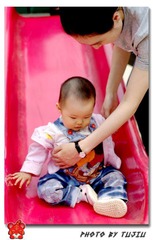 妞妞28