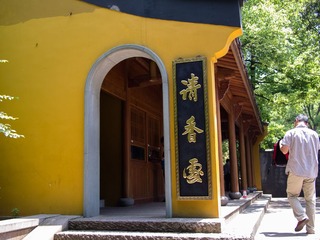 P5174412.jpg