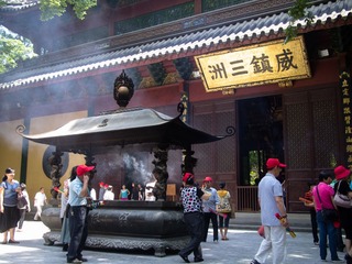 P5174449.jpg