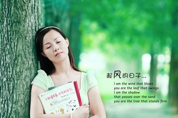1 起风的日子.jpg