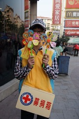 DSC08692.JPG