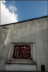 nEO_IMG_DSC00821.jpg
