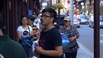 革命