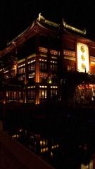 绿波廊