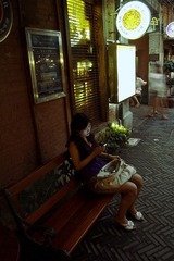 约
