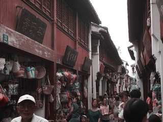 七宝2