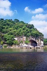 桂林象鼻山