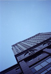 Scan-120929-0016.jpg