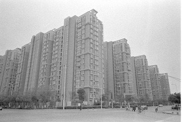 Scan-130419-0092.jpg